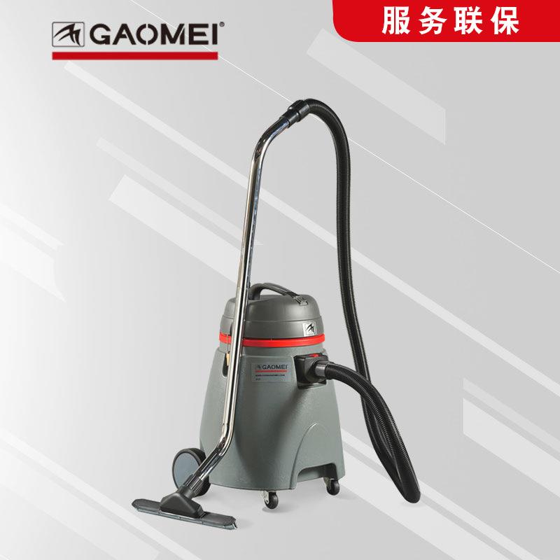 高美W36吸尘吸水机真空大功率吸尘器双电机工业干湿两用机器