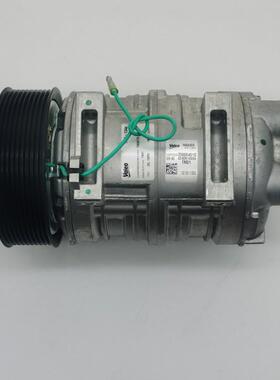 法雷奥valeo TM21 10PV 24V 127mm压缩机