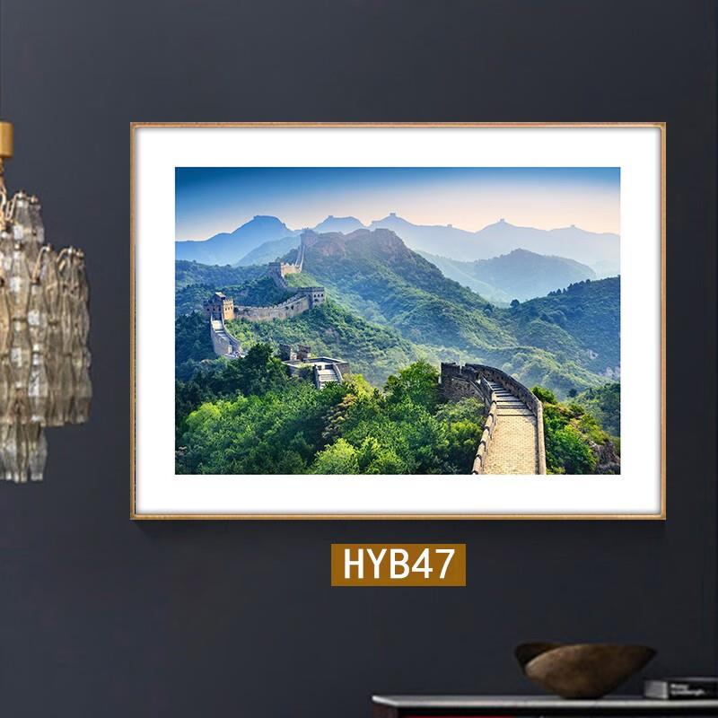 格绿美绿色万里长城画靠山图挂画背有靠山有山无水客厅老板办公室
