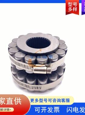 摆线针减速机轴承 400752305 住友整体偏心轴承 400752305轴承