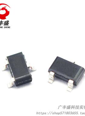 SI2306 N沟道场效应管MOS管 丝印A6SHB 贴片SOT-23