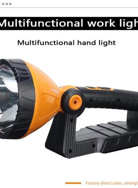 多功能手提灯工作灯HAD06