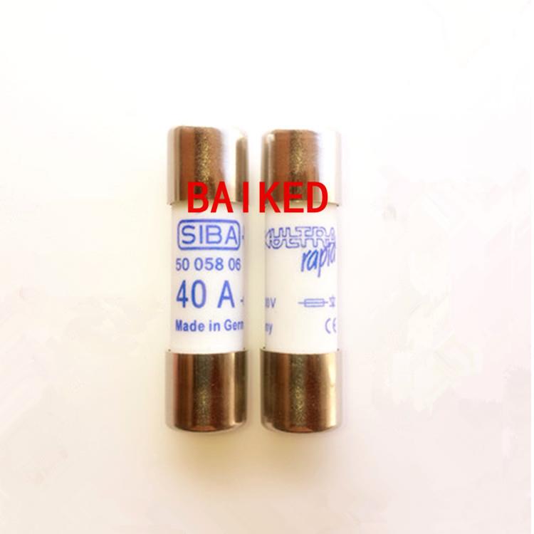 SIBA 5005806 40A aR 500V 保险丝管 100KA 14X51MM 熔断器