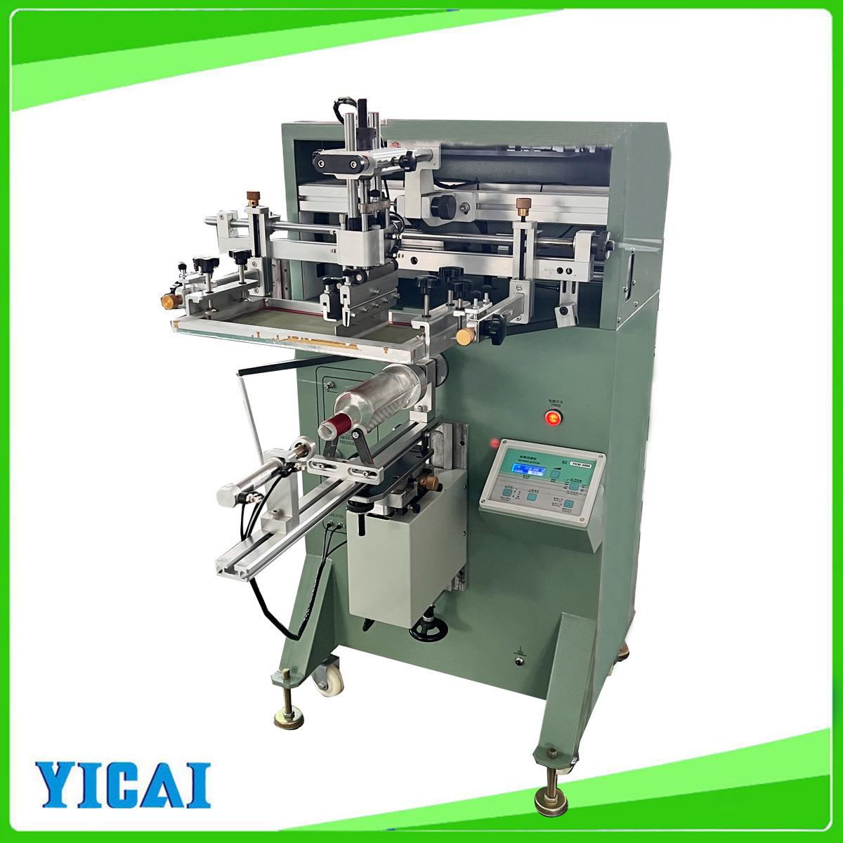 气动曲面圆面丝印机水杯油桶化工瓶煮茶铁盆圆面曲面丝印机