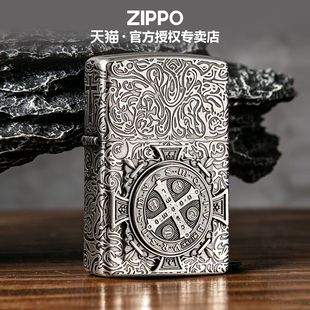 Zippo防风煤油打火机官方正品康斯坦汀圣父古银帖章送男友礼物