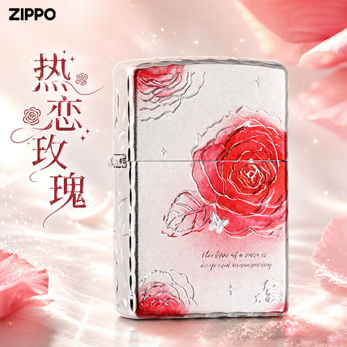 Zippo防风煤油打火机官方正品热恋玫瑰生日纪念日礼物送男友女生