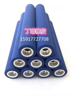 非标定制包胶滚筒胶轮耐磨PU胶橡胶硅胶聚氨酯胶辊无动力辊筒滚轴