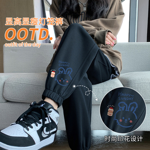 孕妇裤子夏季薄款外穿2023新款休闲裤宽松卫裤长裤孕妇装春装夏装