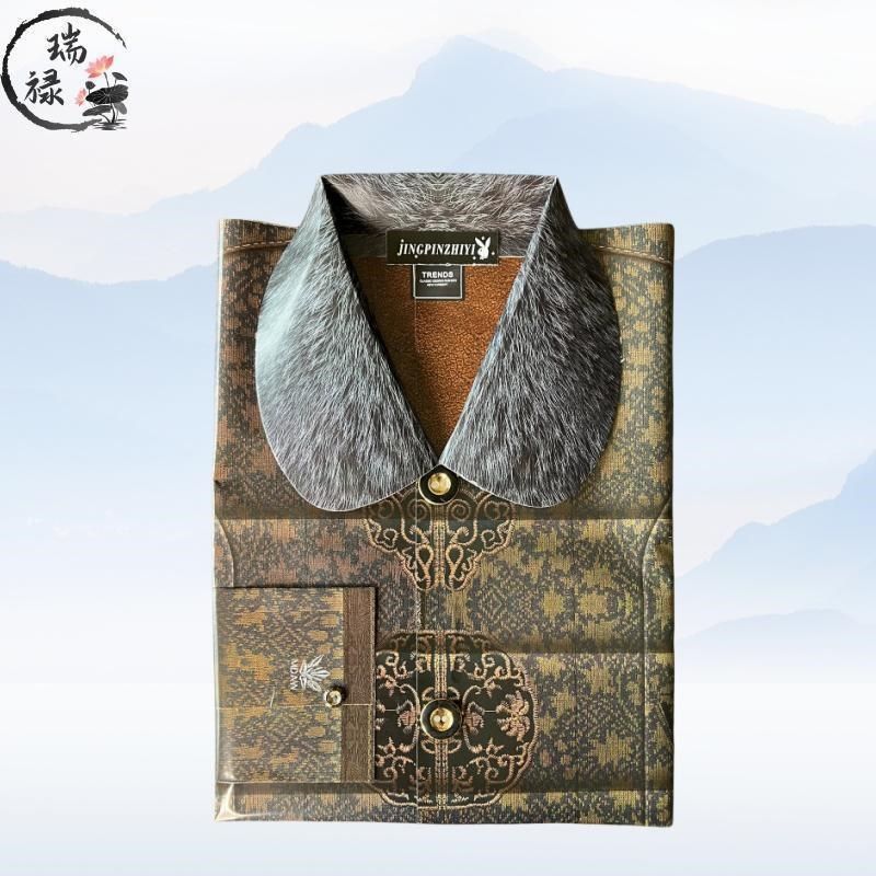 清明节女士纸扎棉羽绒服裤纸棉衣棉祀祭用品十月一烧纸布衣服寒衣,3C数码配件,手机支架/手机座,淘宝优惠券,粉丝福利购,淘宝优惠卷