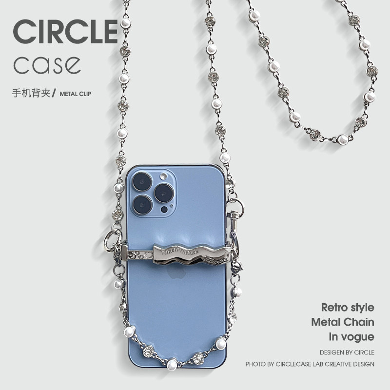 手机夹斜挎链条可背万能金属链挂脖手拎装饰水钻珍珠高级手机挂绳,3C数码配件,手机挂件/手机链,淘宝优惠券,粉丝福利购,淘宝优惠卷