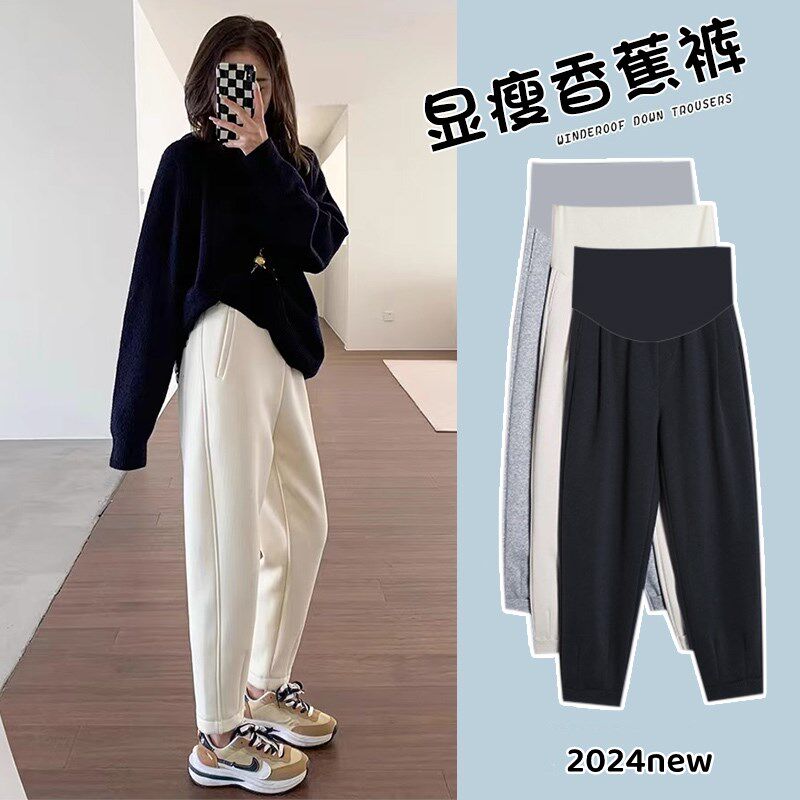 孕妇裤子春秋款外穿打底直筒裤春装大码小个子休闲哈伦运动裤春季