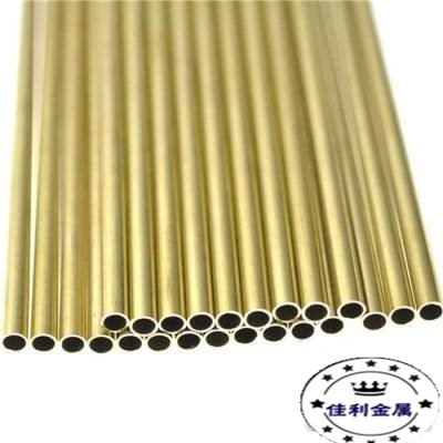 H62铜管 黄铜管 毛细管 外径1 2 3 4 5 6 7 8 9 10mm壁厚0.2-2mm
