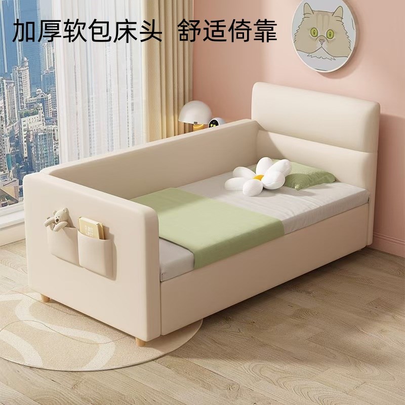 软包儿童拼接床带护栏婴幼儿宝宝床男女孩单床加宽床拼接大床定制