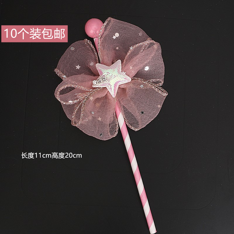 10生日蛋糕装饰摆件爱心蝴蝶结五角星皇冠星星网纱粉色花烘焙插牌