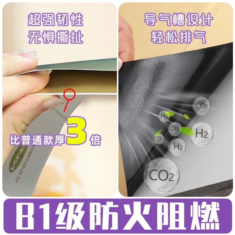 金属拉丝贴纸自粘防水防潮仿不锈钢装饰翻新家具衣柜橱柜门改色膜