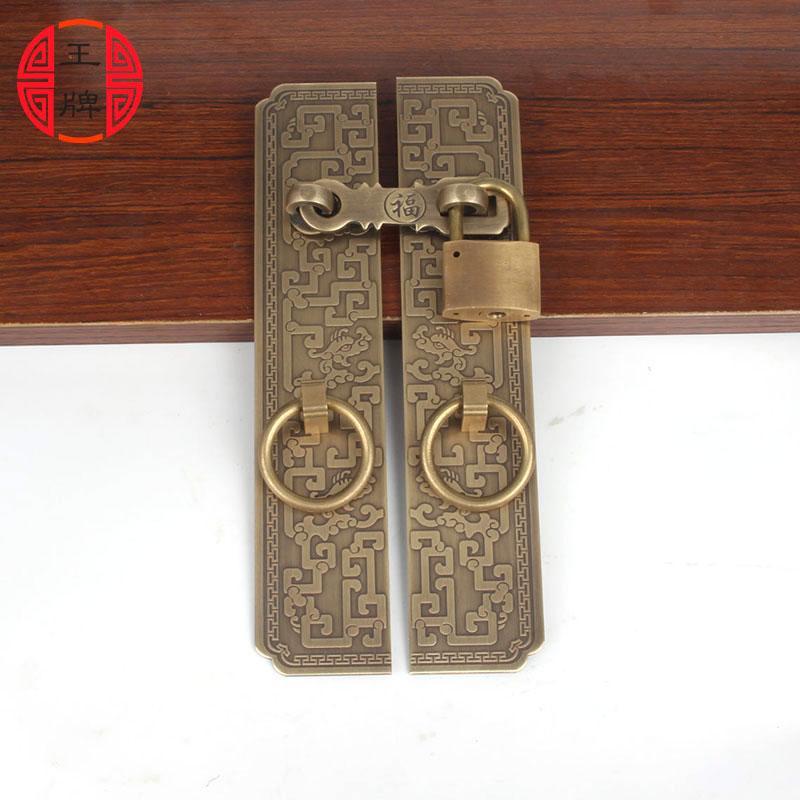 新中式纯铜搭扣庭院花格门铜拉手老式大门栓挂锁实木仿古把手门锁