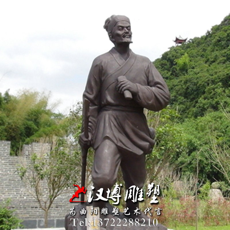 古代地理学家名人雕塑徐霞客人物雕像户外园林景观玻璃钢雕塑定做
