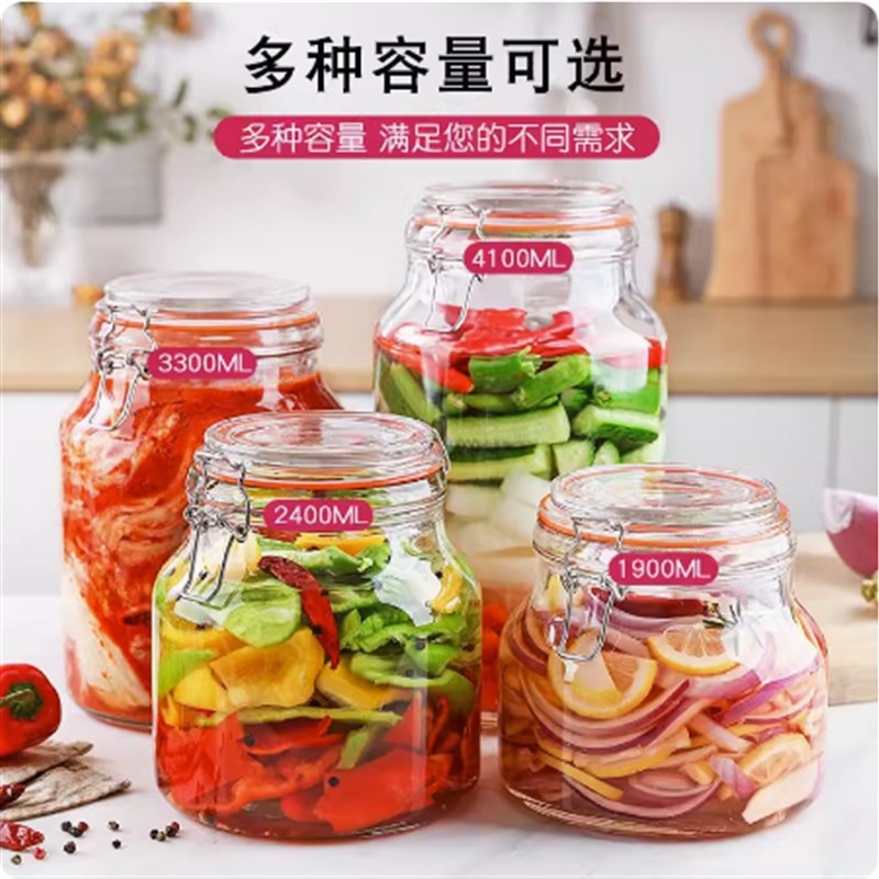 泡菜坛子加厚玻璃大容量密封家用腌菜坛子透明腌制罐咸菜缸10斤
