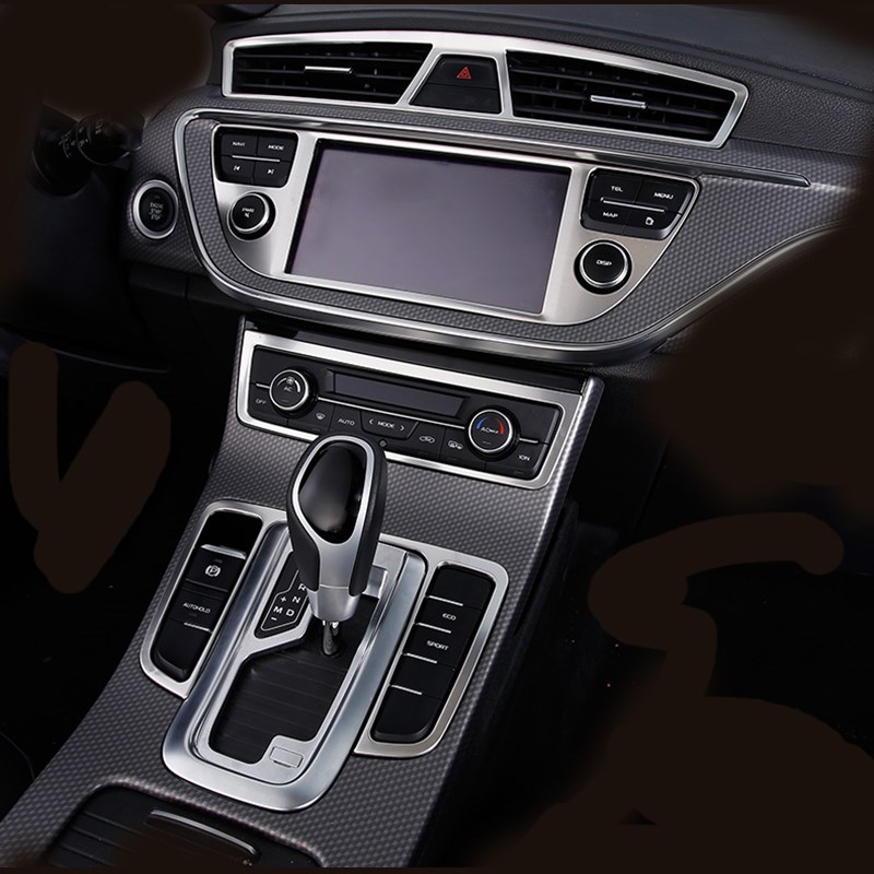 专用16-19吉利帝豪GS帝豪GL中控内饰装饰改装空调出风口档框面板