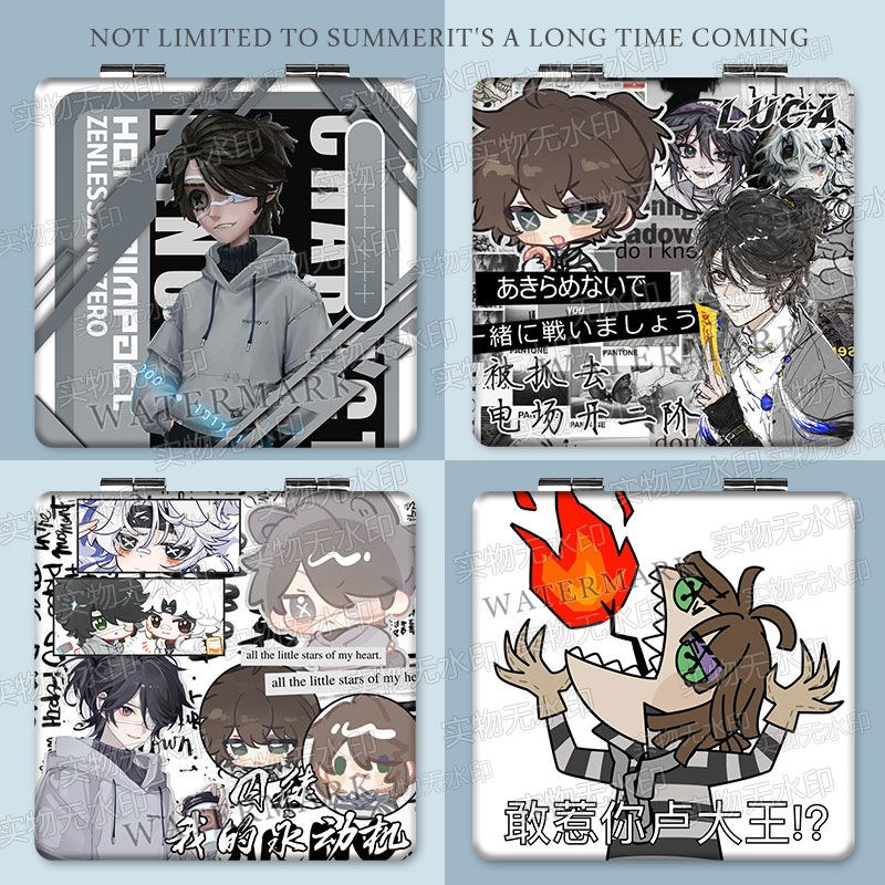 定制镜子第五人格电竞oph随身小镜子新款囚徒卢卡周边双面折定制