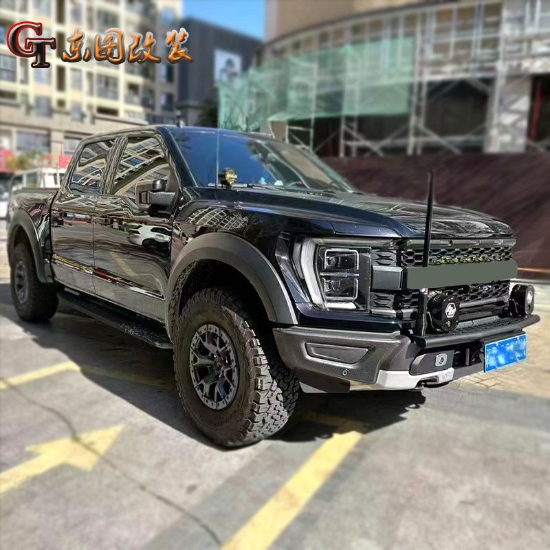 适用于福特猛禽前杠灯架15-24款猛禽F150带绞盘架射灯架前小护杠