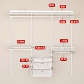 全金属2.4 3.2米宽衣帽间步入式 砌墙衣柜卧室定制挂衣框架diy收纳