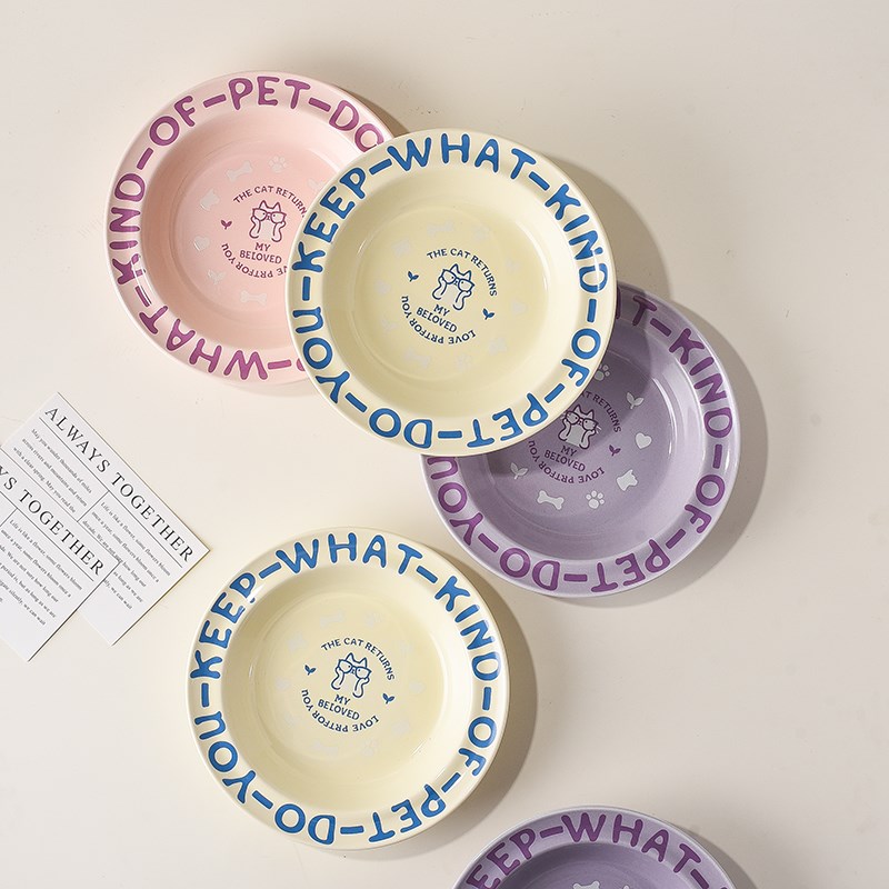 猫盘陶瓷大口径不碰胡须羊奶冻干盘猫专用猫粮盆增高木架防止打翻