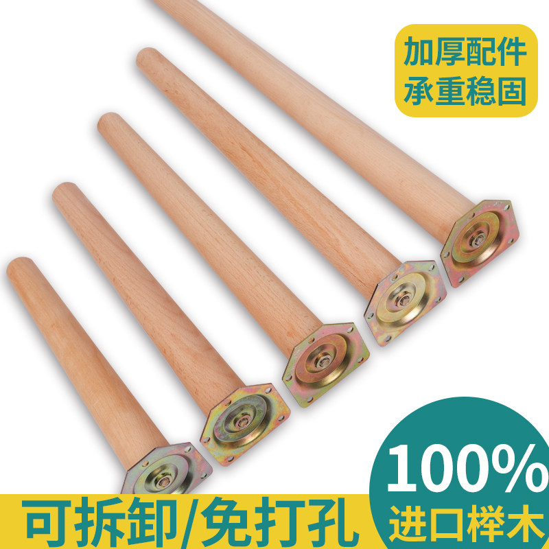 实木桌子腿茶几桌脚石英石飘窗桌腿支架轮胎材料增高榉木配件图片
