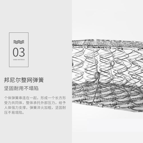 皖宝床垫天然椰棕弹簧床垫软硬两用儿童床垫成长护脊硬棕垫