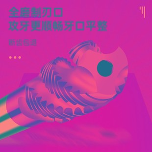 M35高钴镀钛不锈钢专用机用丝锥螺旋先端丝攻攻牙钻头m4M5M6M8M12