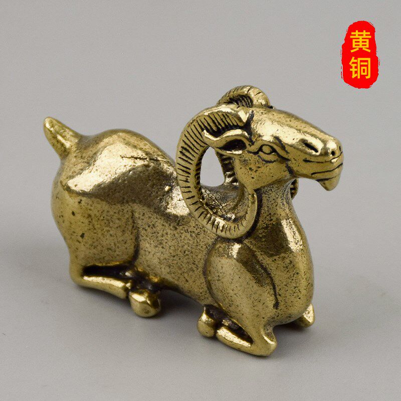 纯铜十二生肖羊摆件实心铜发财羊笔架搁笔小羊山羊镇纸茶宠小礼物