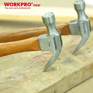 万克宝 木柄羊角锤榔头安全锤起钉锤铁锤工具 7/16OZ木工锤子包邮