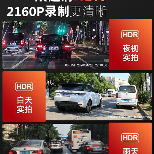 长安CS75 plus行车记录仪逸动欧尚X5X7CS55专用超高清4K糯玉米