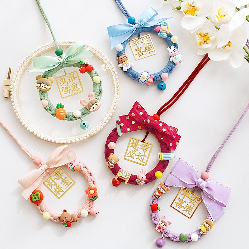 创意diy绳编车内挂饰平安喜乐汽车挂件手工制作礼物车载编绳车挂