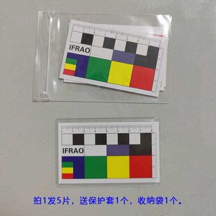 考古博物馆文玩参考尺色卡微型标尺文玩植物拍照相比例微观尺