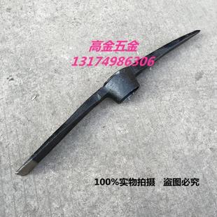包邮道轨钢大钢镐 锻打洋镐 鹤嘴锄 钢锄头 农具建筑工具 大军镐