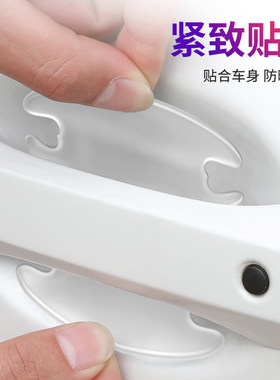 宝马防撞条3系5系X1X3X5专用汽车车门边改装免贴无痕后视镜防刮蹭