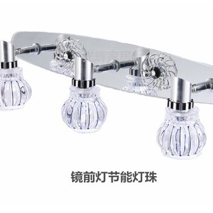 节能灯镜前灯小灯泡 g4两针插脚 卫生间螺旋节能灯过道灯3W5W白光