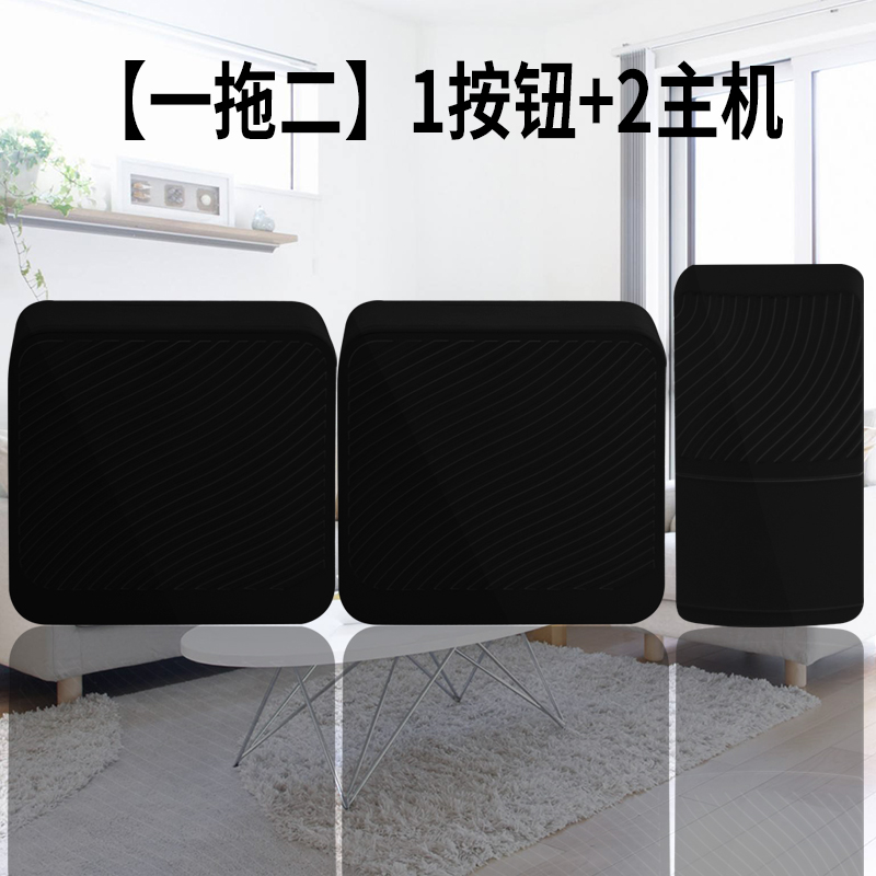门玲无线家用超远距离穿墙无线门铃一拖一拖二电子遥控老人呼叫器
