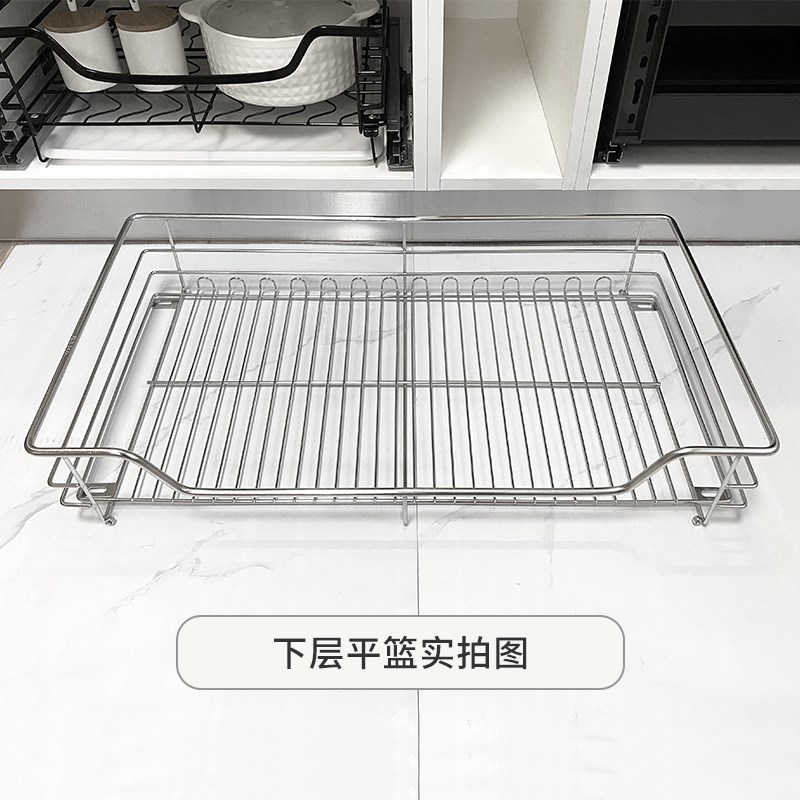 飞鸥定制304不锈钢橱柜浅柜双层拉篮碗碟篮厨房浅抽屉36cm定做