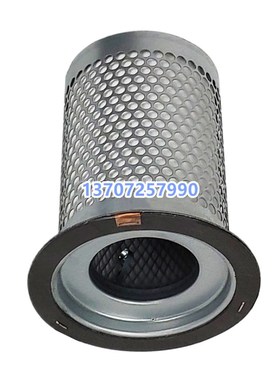 康可尔三滤15/18.5/22kw螺杆机新款油分11403N-004F1油气分离器芯