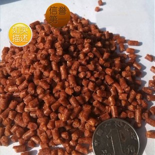 厂家直营开元牌桶装全价鹩哥鸟食乌鸫食料八哥鸟饲料鸟粮饲料包邮