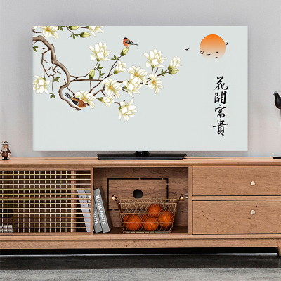 2022年新款电视机防尘罩32寸55寸65弹力全包壁挂式液晶电视保护套