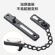 门链门链酒店免打孔安全链家用门栓门锁扣防盗门窗户链锁门链扣