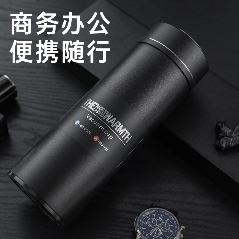 高档保温杯定制logo活动礼品水杯广告杯子刻字伴手礼茶杯定做