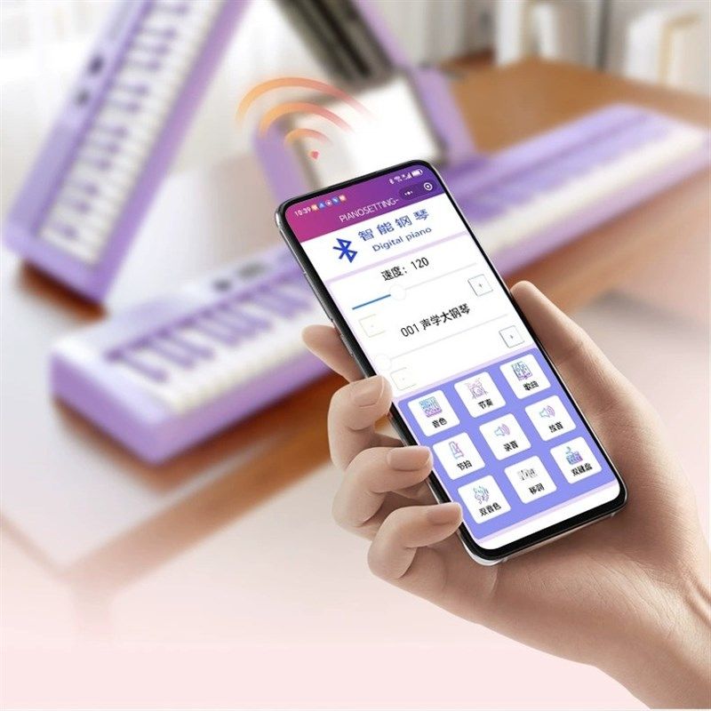 可折叠力度键电子琴88键成人初学入门儿童幼师61键专业电子钢琴