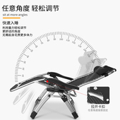 办公室躺椅折叠秋冬季 便携保暖 折叠椅家用午休单人阳台沙滩椅冬季