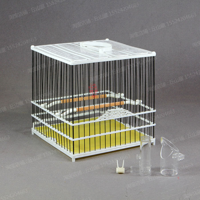 二代塑钢鸟笼板顶南秀绣眼鸟笼山雀芙蓉金青玻璃钢方笼洗澡笼包邮,宠物/宠物食品及用品,宠物鸡/鸭/鸽笼,淘宝优惠券,粉丝福利购,淘宝优惠卷