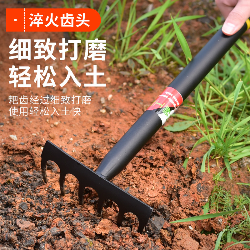 赶海工具套装园艺种花工具家用锰钢小铲子挖沙挖土小铁锹养花工具