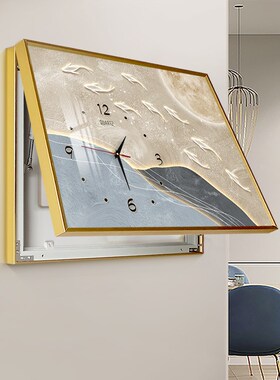 轻奢电表箱装饰画创意时钟配电箱免打孔电盒家居带钟表电闸盒挂画
